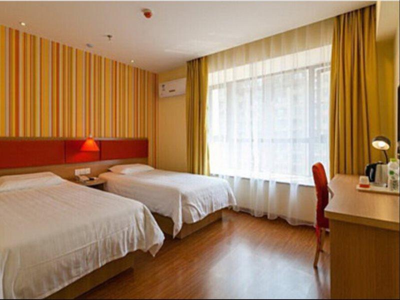 Home Inn Beijing Beiqing Road Yongfeng Metro Station Екстериор снимка