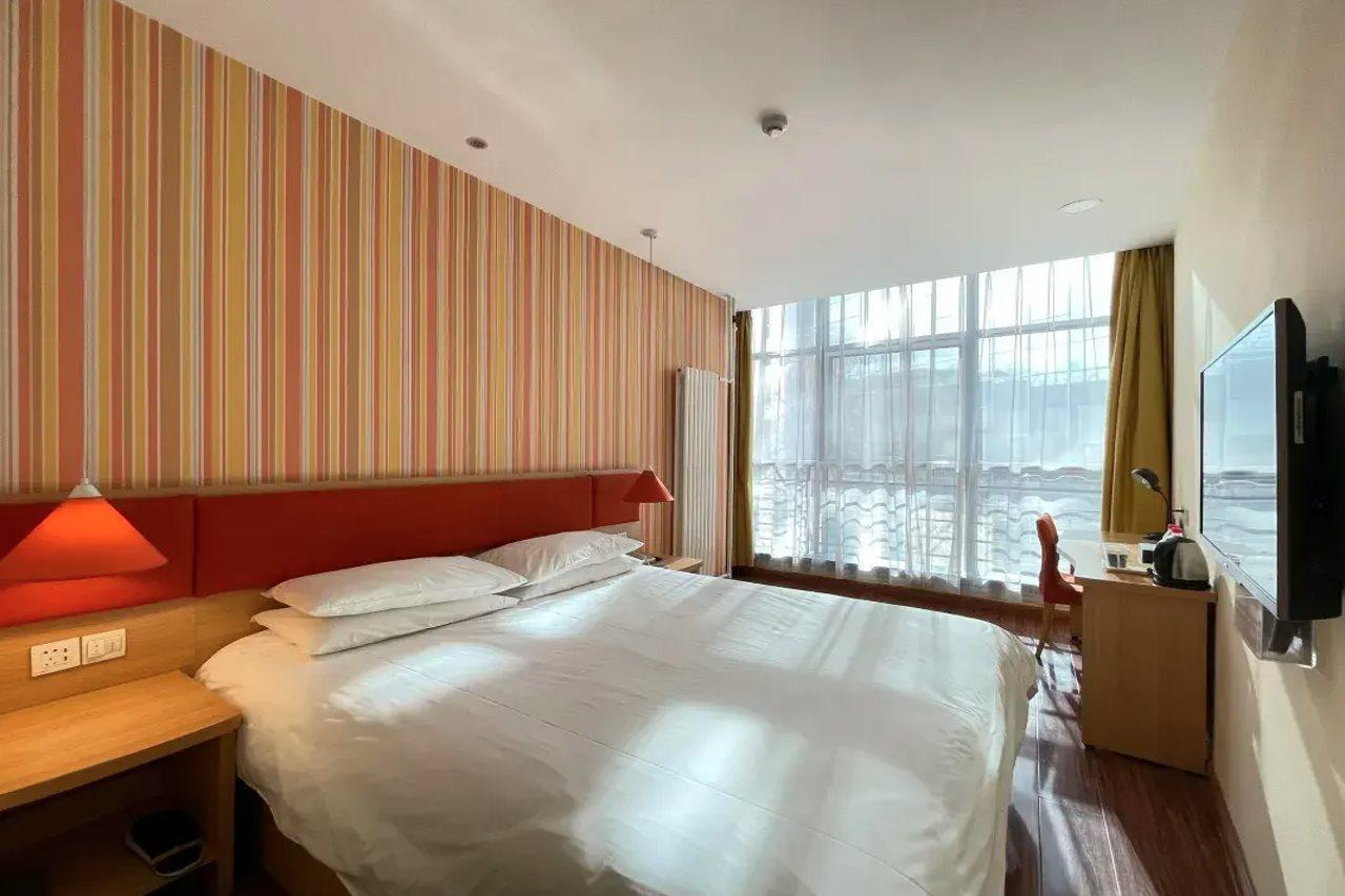 Home Inn Beijing Beiqing Road Yongfeng Metro Station Екстериор снимка