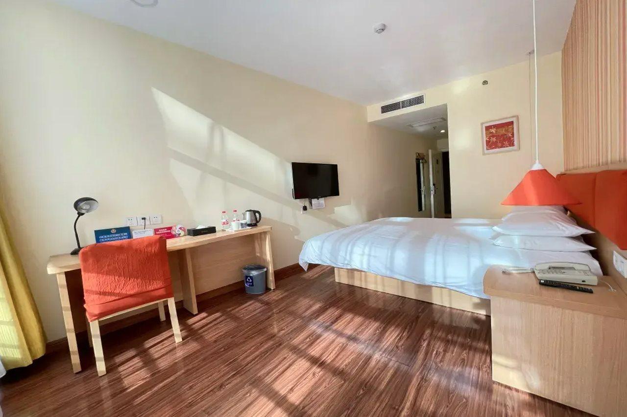 Home Inn Beijing Beiqing Road Yongfeng Metro Station Екстериор снимка