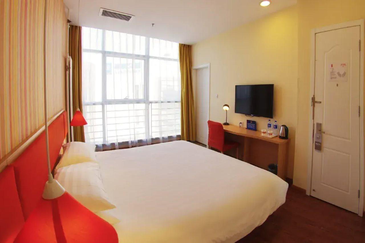 Home Inn Beijing Beiqing Road Yongfeng Metro Station Екстериор снимка