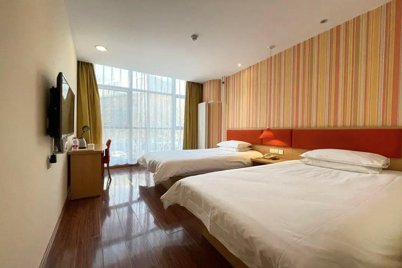 Home Inn Beijing Beiqing Road Yongfeng Metro Station Екстериор снимка