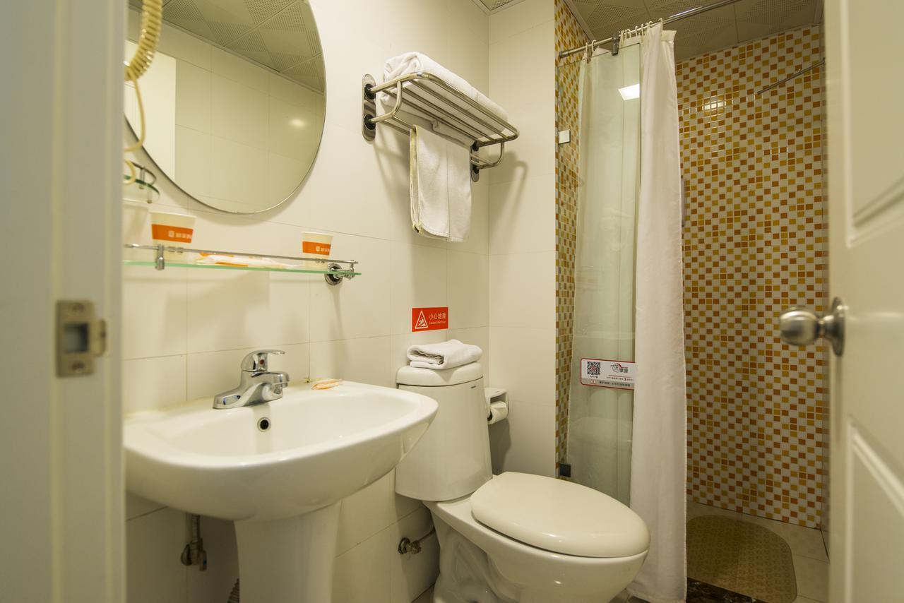 Home Inn Beijing Beiqing Road Yongfeng Metro Station Екстериор снимка