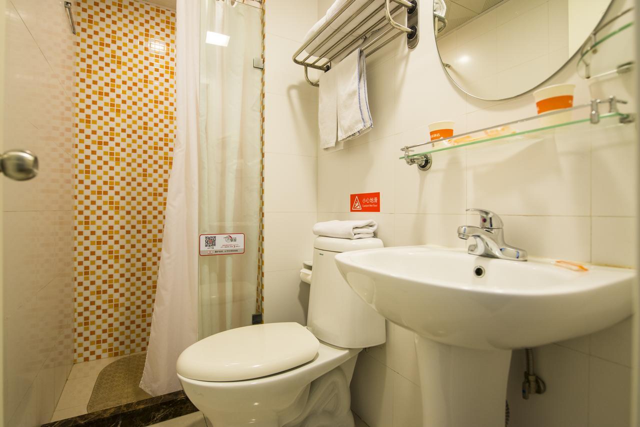 Home Inn Beijing Beiqing Road Yongfeng Metro Station Екстериор снимка