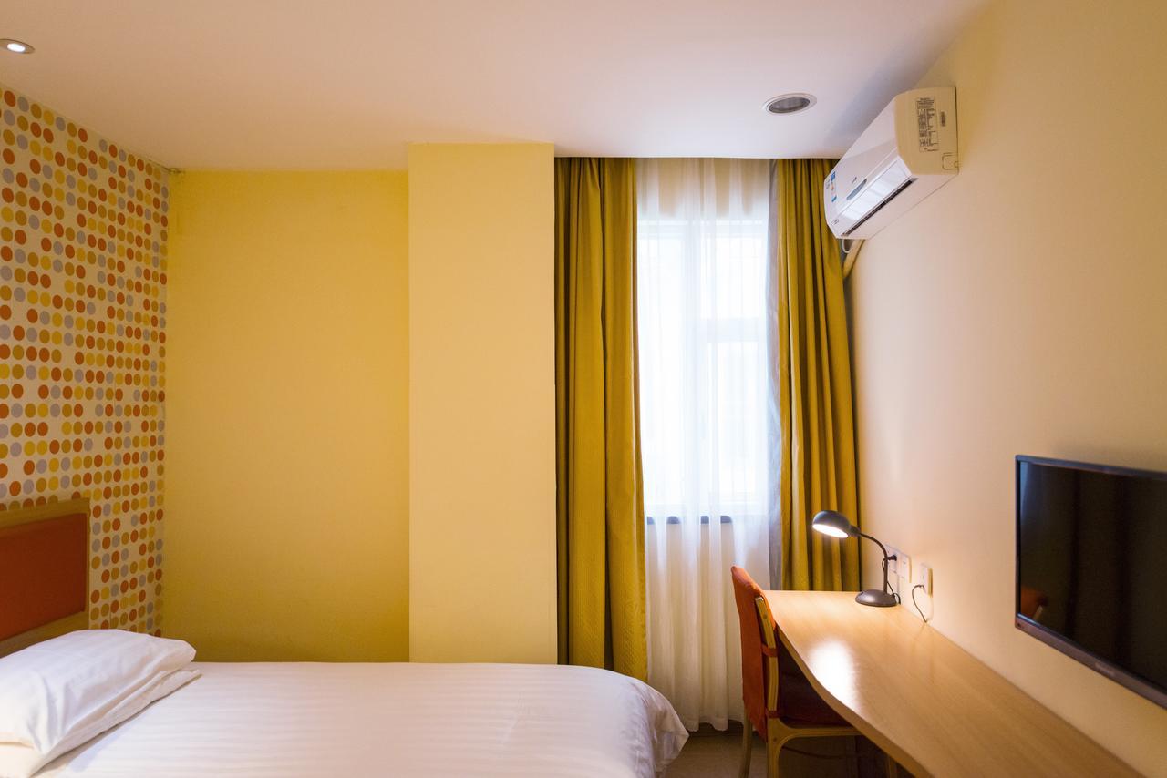 Home Inn Beijing Beiqing Road Yongfeng Metro Station Екстериор снимка